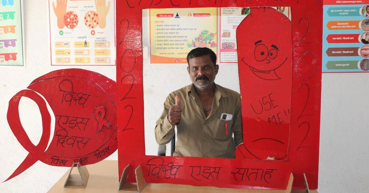 HIV/AIDS Prevention and Care